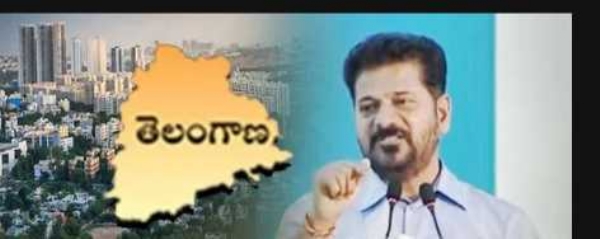 Revanth reddy Revanth reddy
