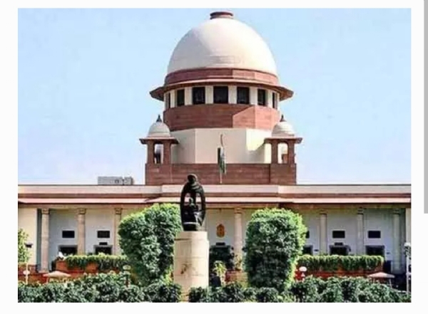 Supreme court Supreme court