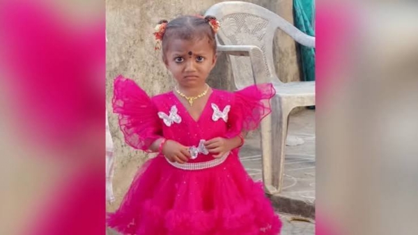 gnaneswari