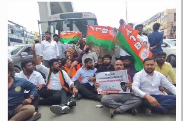 Bjym