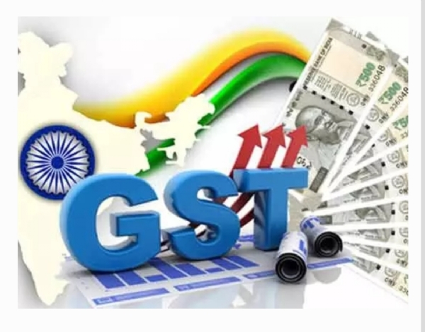 GST GST