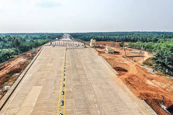 high way high way