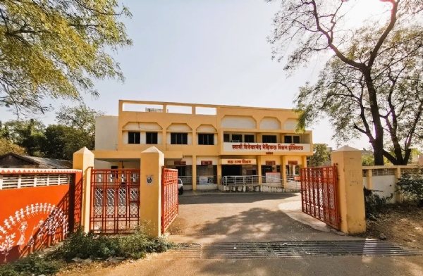 hospital hospital