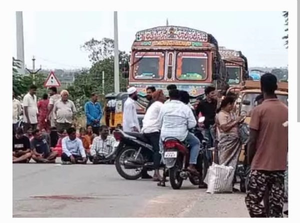 Nalgonda Nalgonda