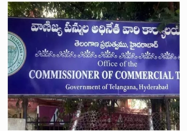 Commercial tax