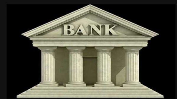 Bank Bank