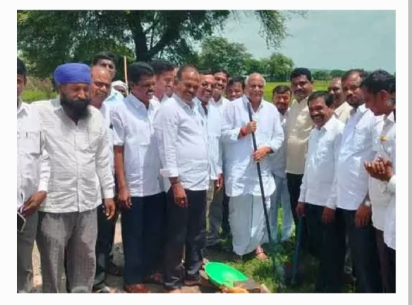Mla Mla