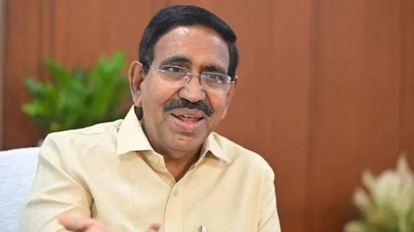 నారాయణ
