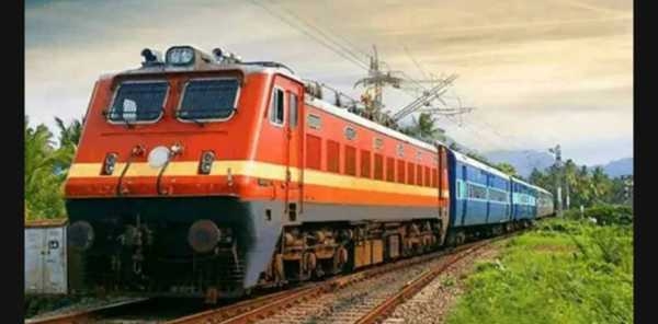 Train Train