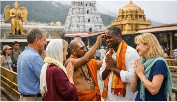 తిరుమల