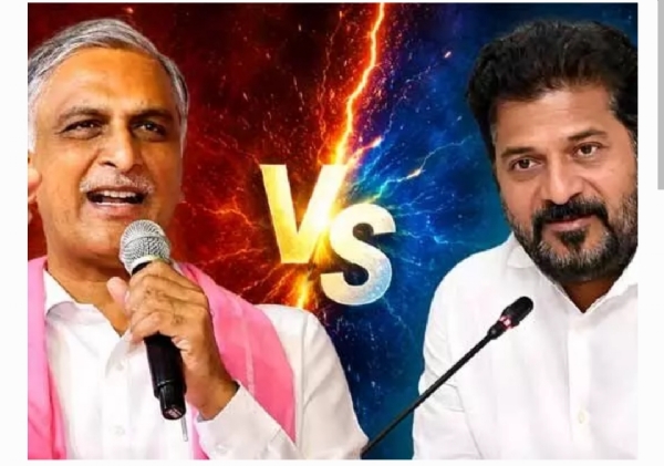 Harish Rao Harish Rao