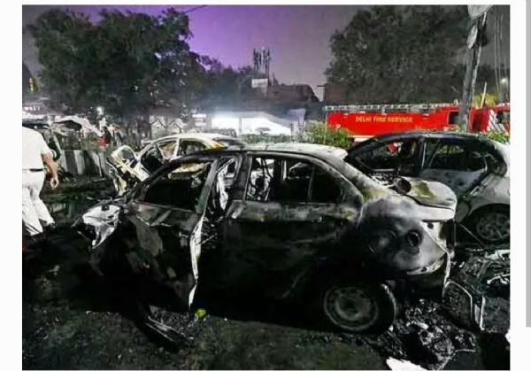 Uno