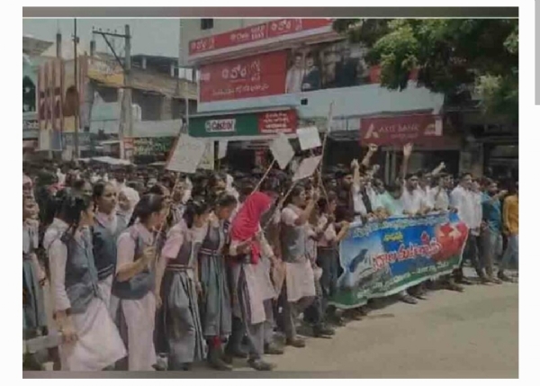 సూర్యాపేట సూర్యాపేట