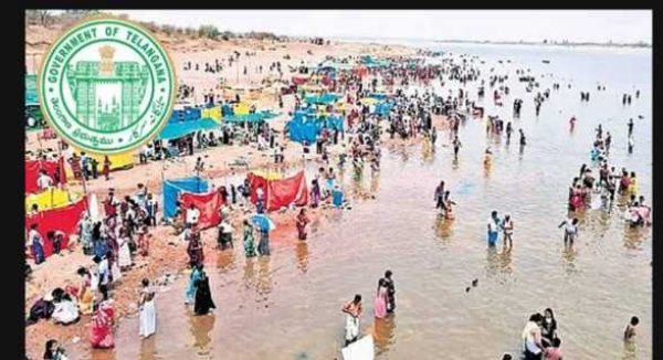 Godavari pushkar