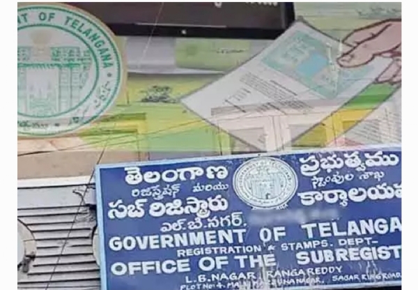 Registration
