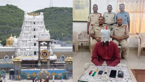 /tirumala-car-theft-accused-arrested-police-recover-iphones-c /tirumala-car-theft-accused-arrested-police-recover-iphones-c