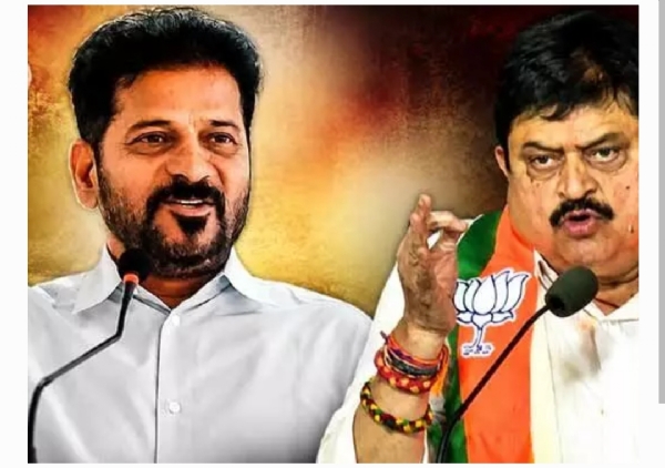 BJP BJP