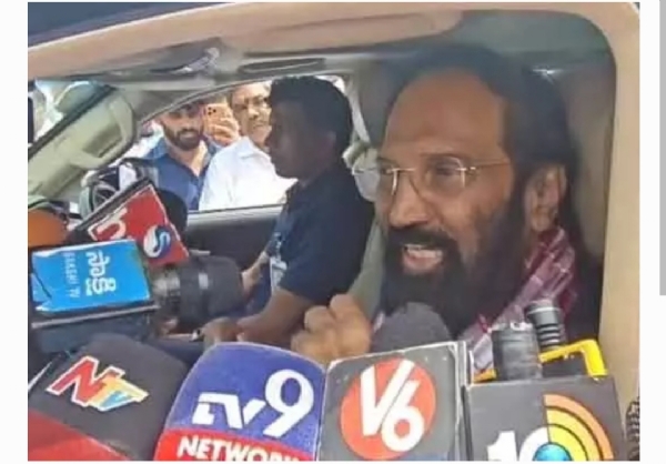 Minister