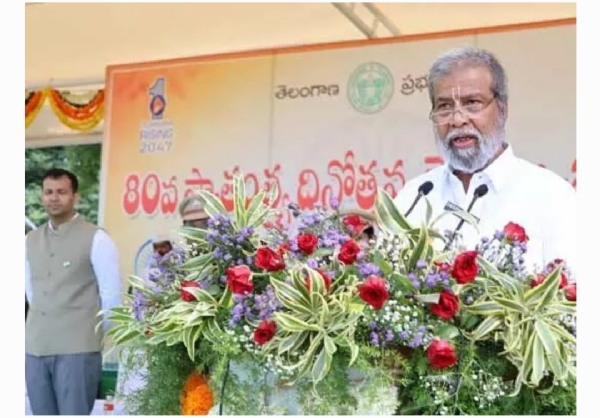Minister Minister