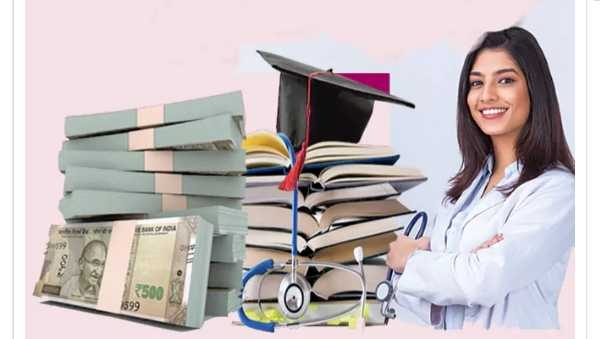 MBBS fees