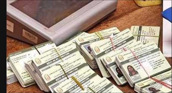 Smart cards Smart cards