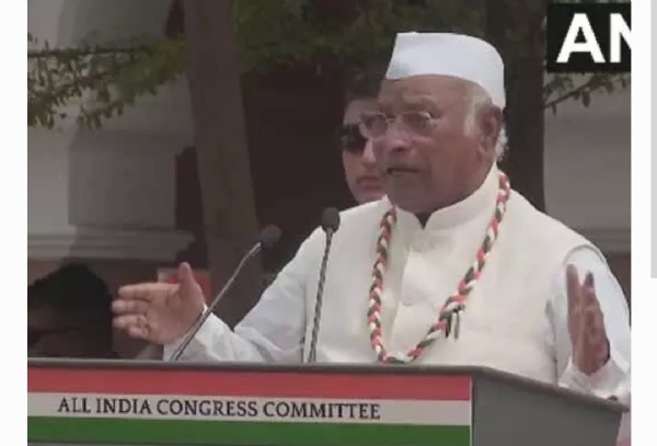 Kharge Kharge