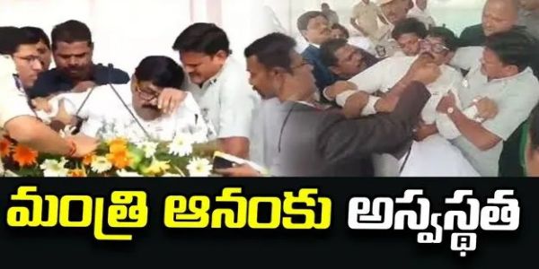 స్వాతంత్య్ర వేడుకల్లో మంత్రి ఆనంకు అస్వస్థత
