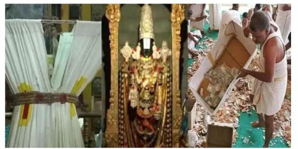 తిరుమలలో పోటెత్తిన భక్తులు.. కిటకిటలాడుతున్న క్యూ కాంప్లెక్స్లు