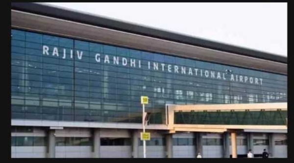 Airport