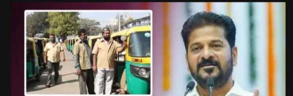 Revanthreddy Revanthreddy
