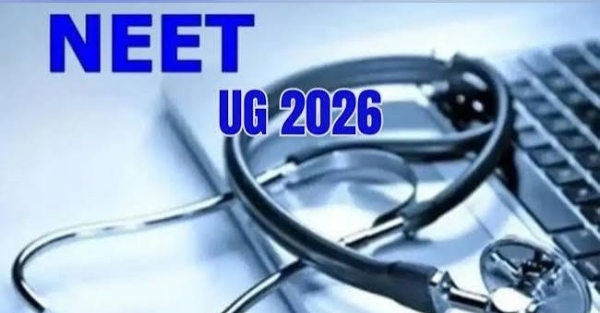 NEET UG medical entrance exam