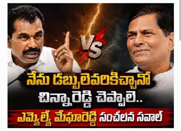 MLA