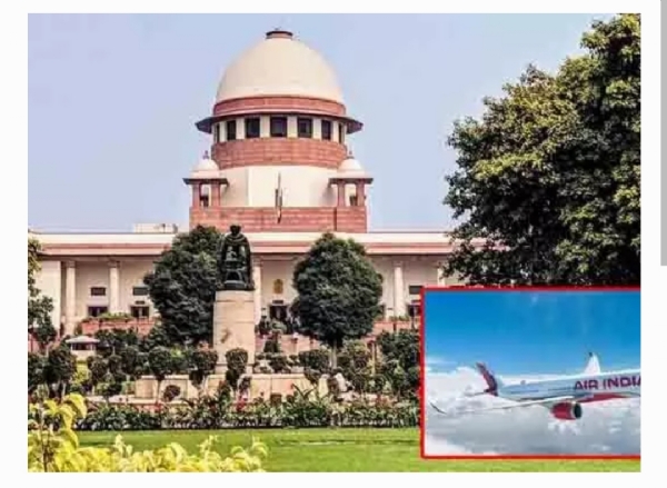 Supreme court