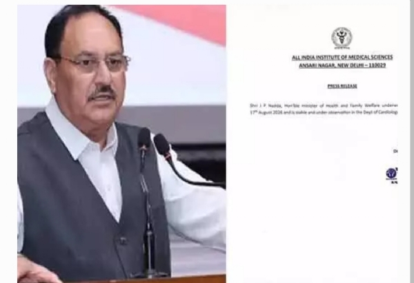 Nadda