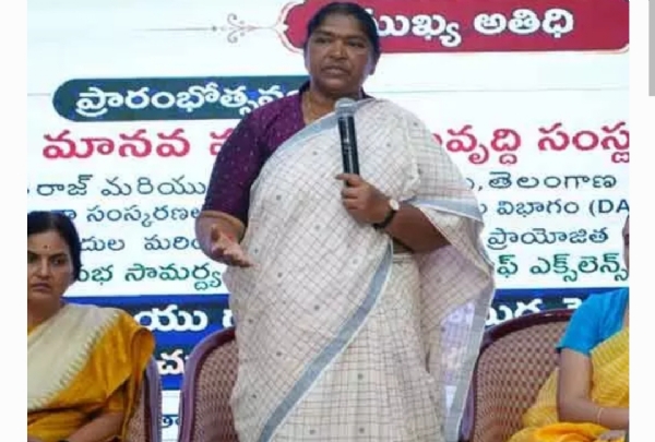 Seethakka