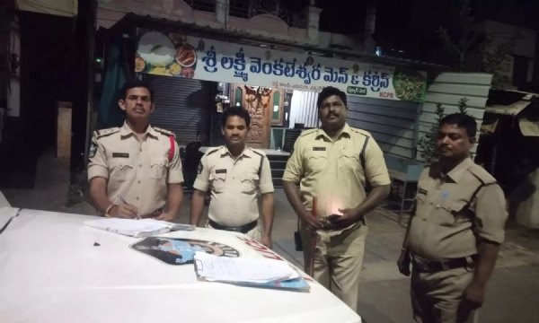 kadapa-sp-shelke-nachiket-viswanath-orders-intensive-night-patrol- kadapa-sp-shelke-nachiket-viswanath-orders-intensive-night-patrol-