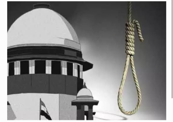 Supreme court