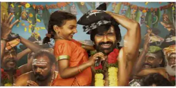 రవితేజ '‘ఇరుముడి' సెన్సార్ పూర్తి..! ఈనెల 22న విడుదల
