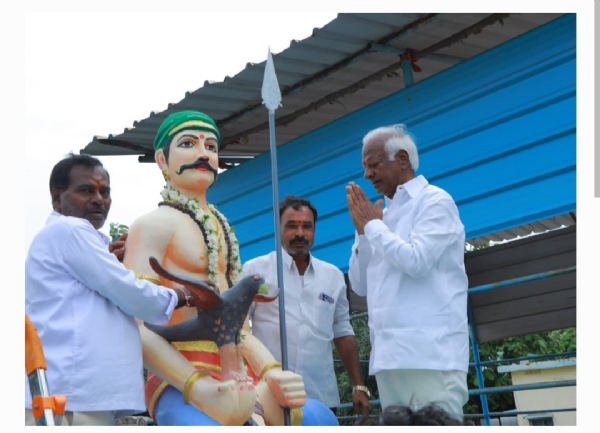 Mla Mla