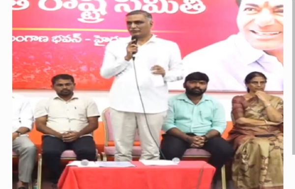 Harish Rao Harish Rao