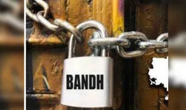 bandh