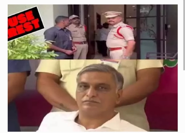 Harish Rao Harish Rao