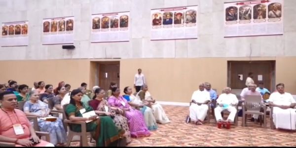 విశాఖపట్నంలో ప్రారంభమైన RSS అఖిల భారత సమన్వయ బైఠక్..