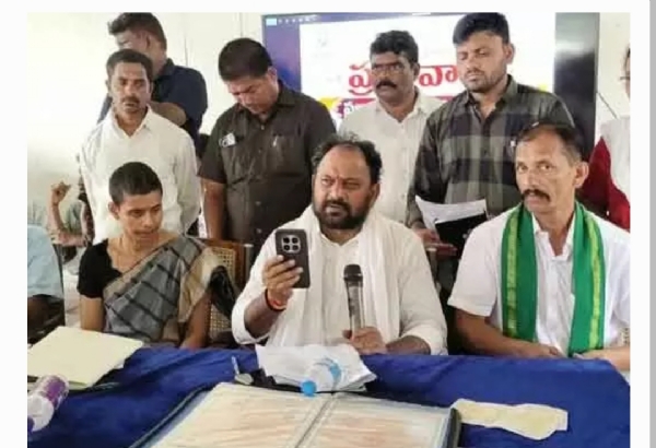 Mla Mla