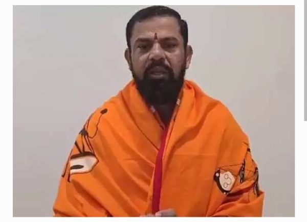Mla Mla