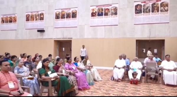 ఆర్ఎస్ఎస్