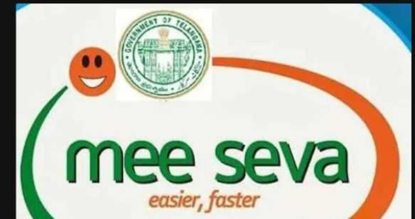 Mee Seva Mee Seva