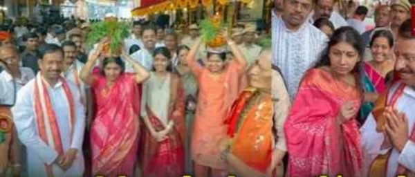 Bonalu Bonalu