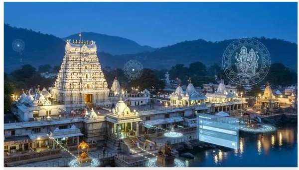 శ్రీశైలం శ్రీశైలం