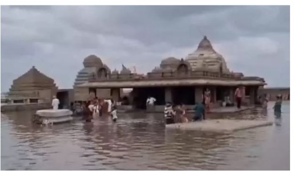 సంగమేశ్వర ఆలయం సంగమేశ్వర ఆలయం
